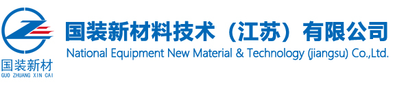 青州鑫澤農業科技有限公司